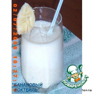Рецепт: банановый смузи