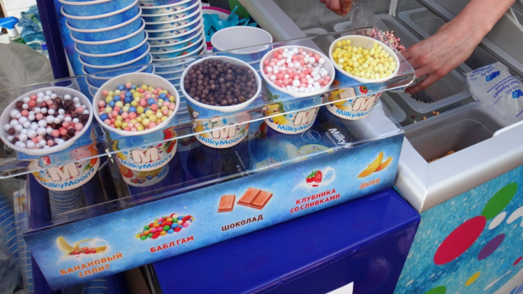Нано мороженое
